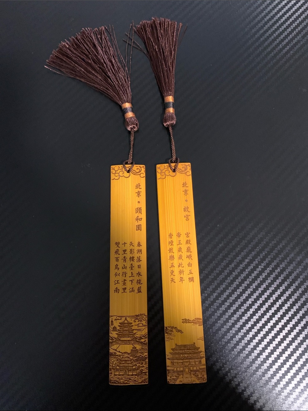Bamboo Chinese Bookmarks Set